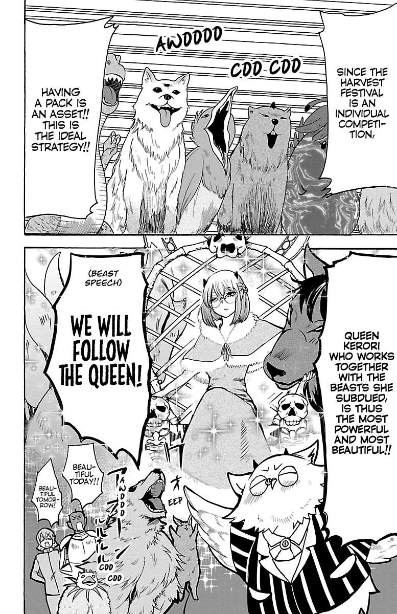 Mairimashita! Iruma-Kun - Chapter 117: Kerori The Beast Queen