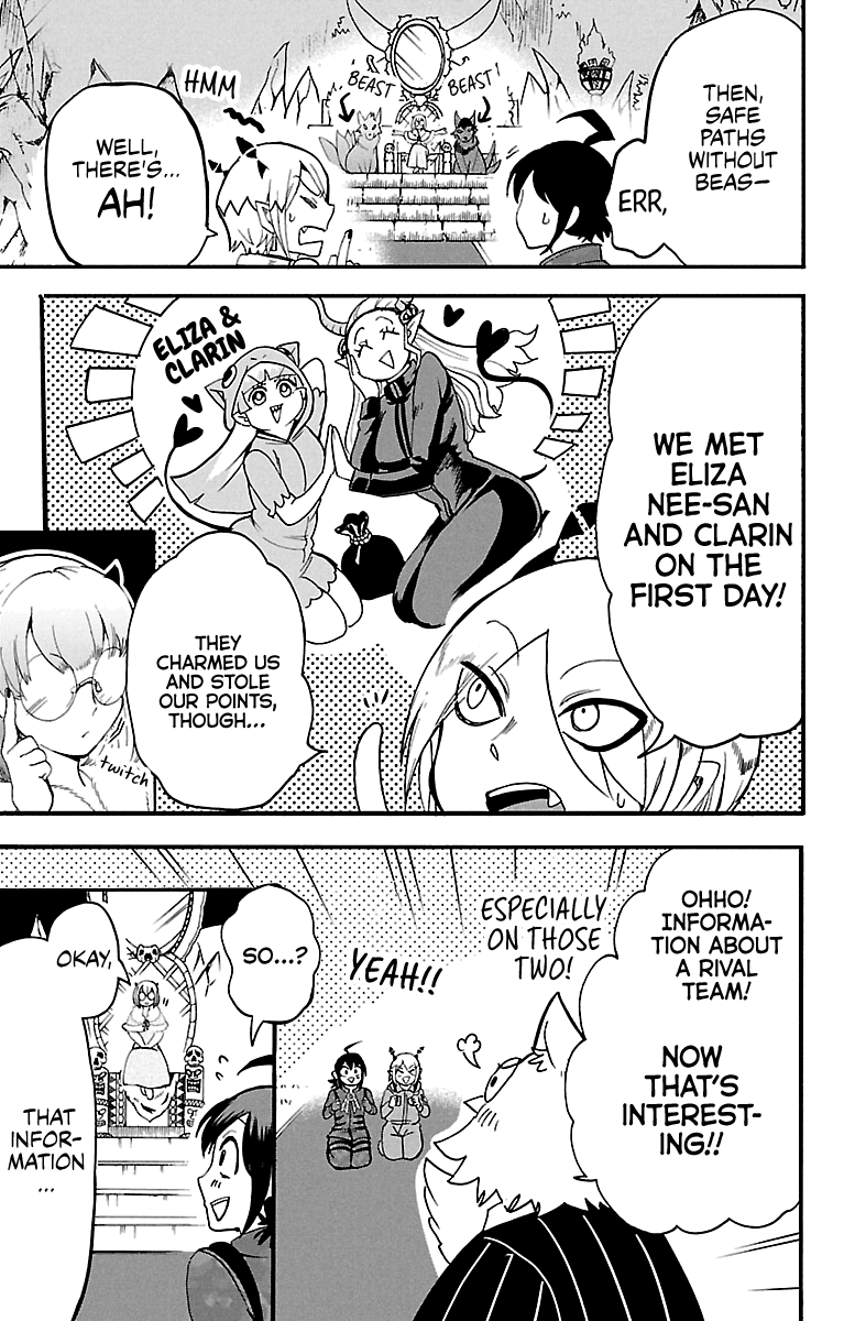 Mairimashita! Iruma-Kun - Chapter 117: Kerori The Beast Queen