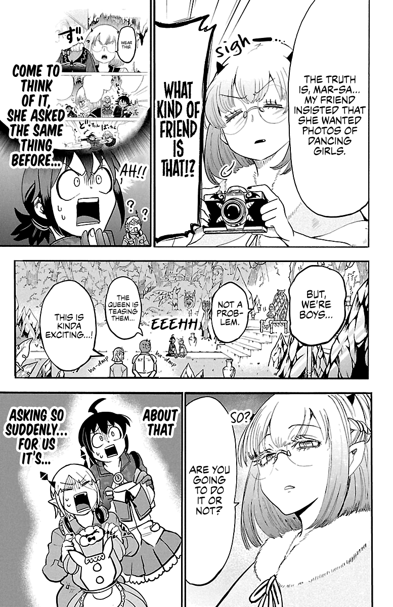 Mairimashita! Iruma-Kun - Chapter 117: Kerori The Beast Queen