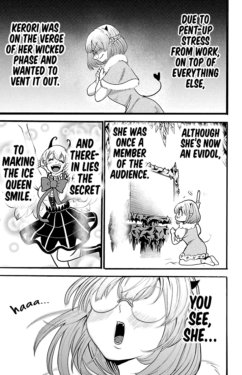 Mairimashita! Iruma-Kun - Chapter 117: Kerori The Beast Queen