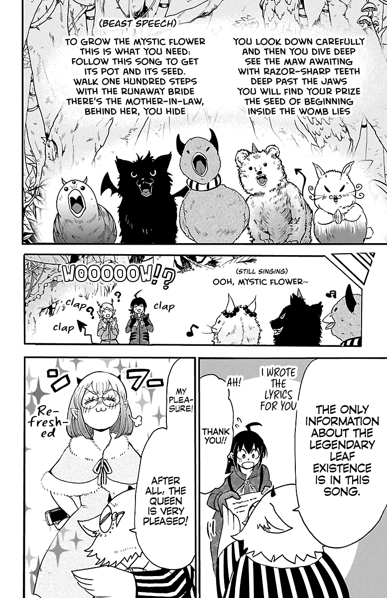 Mairimashita! Iruma-Kun - Chapter 117: Kerori The Beast Queen