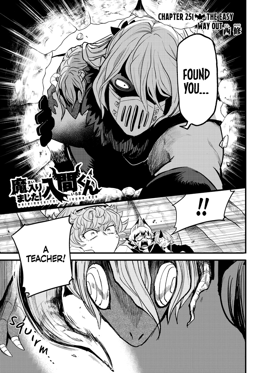 Mairimashita! Iruma-Kun - Chapter 251: The Easy Way Out