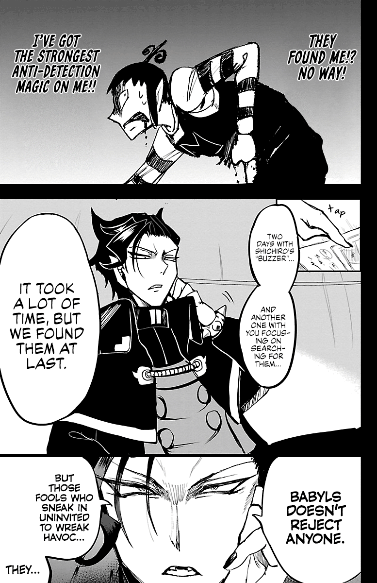 Mairimashita! Iruma-Kun - Chapter 142: Exposure