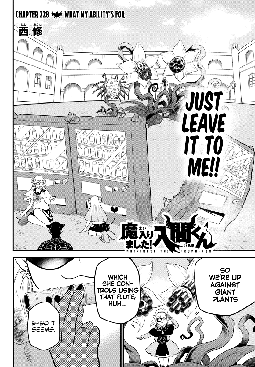 Mairimashita! Iruma-Kun - Chapter 228: What My Ability's For