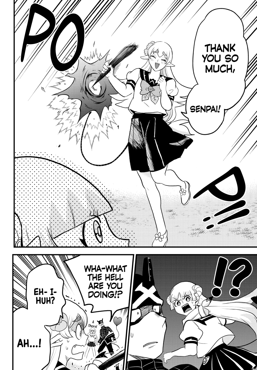 Mairimashita! Iruma-Kun - Chapter 228: What My Ability's For