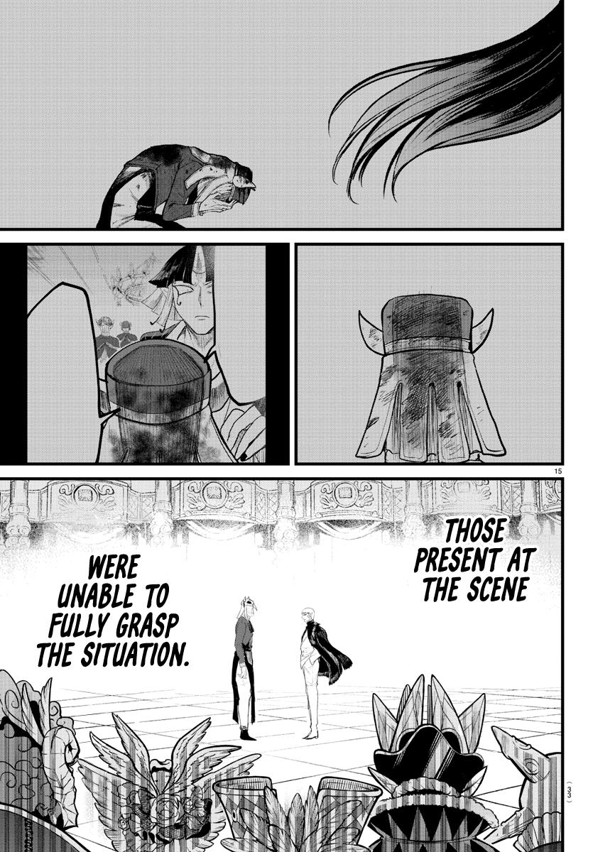 Mairimashita! Iruma-Kun - Chapter 300: The 13Th Seat