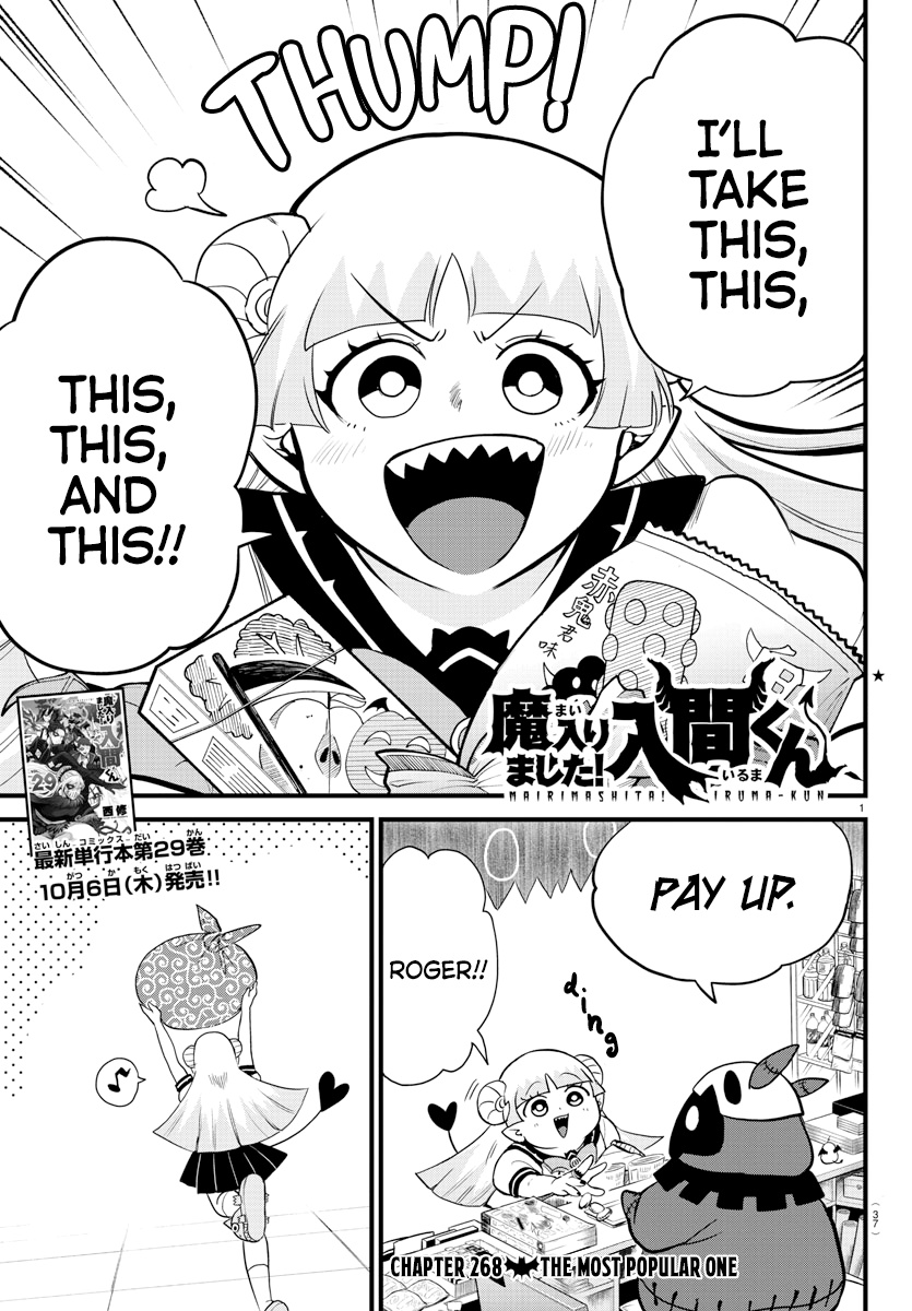 Mairimashita! Iruma-Kun - Chapter 268: The Most Popular One