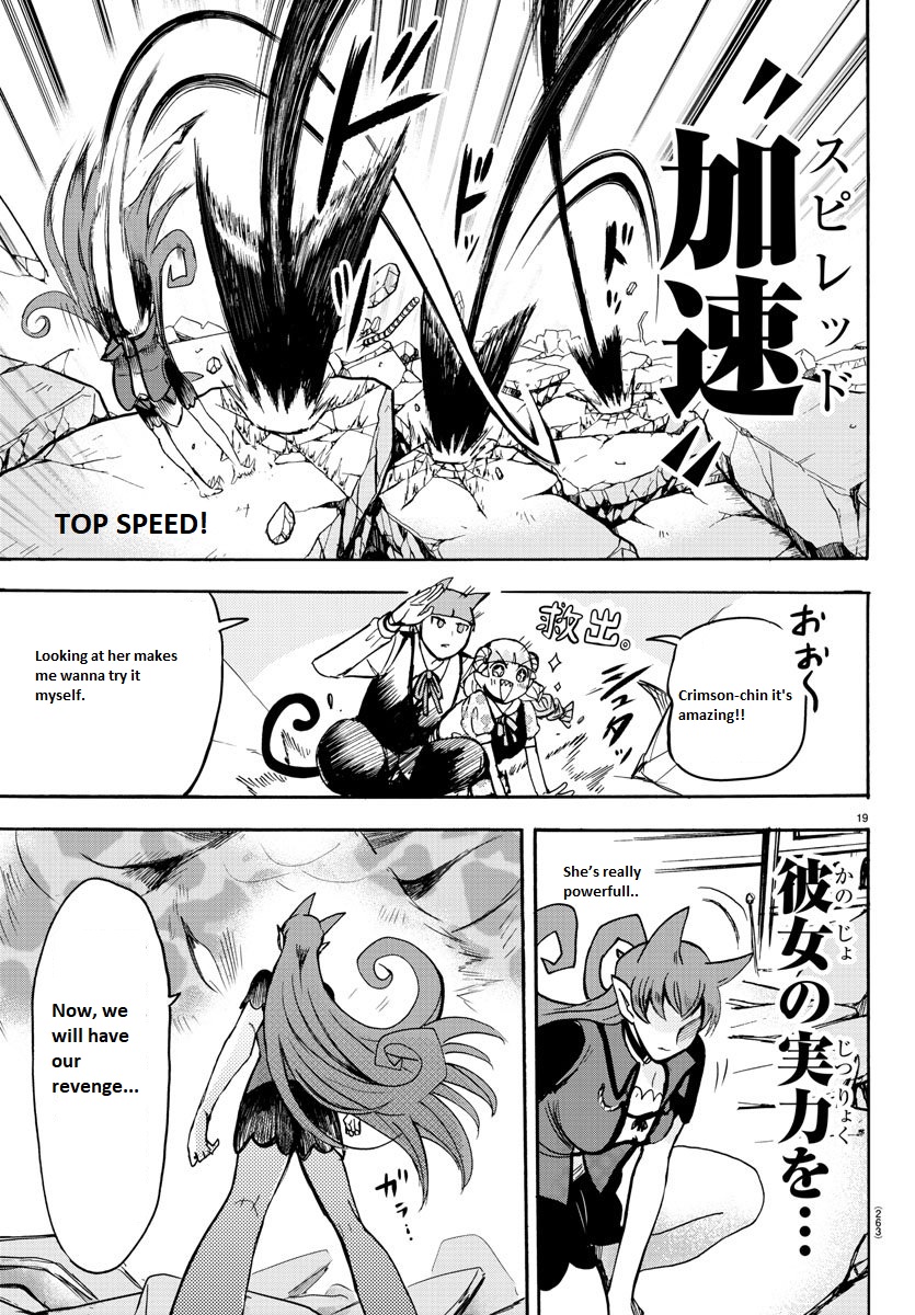 Mairimashita! Iruma-Kun - Chapter 80: Which Side Is The Strongest?