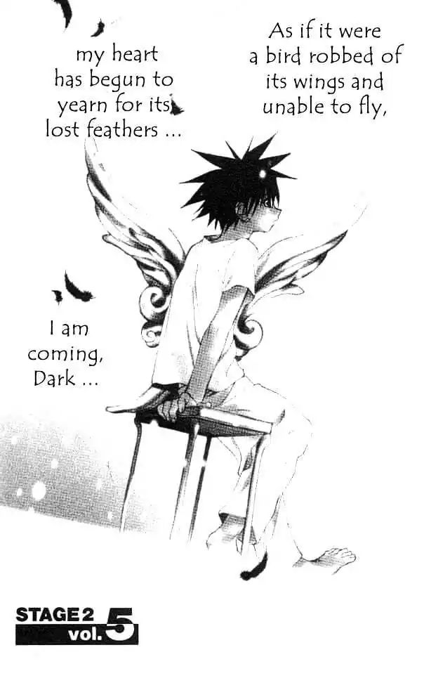 D.n. Angel - Vol.5 Chapter 14: Stage 2, Part 5