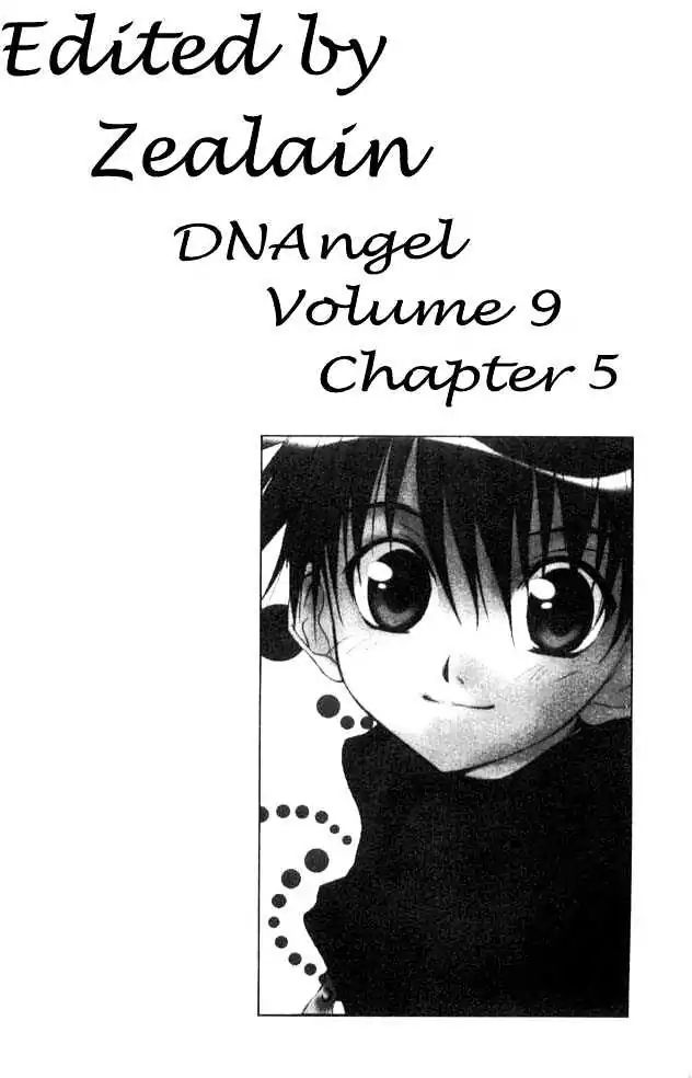 D.n. Angel - Vol.9 Chapter 35: Stage 3, Part 4