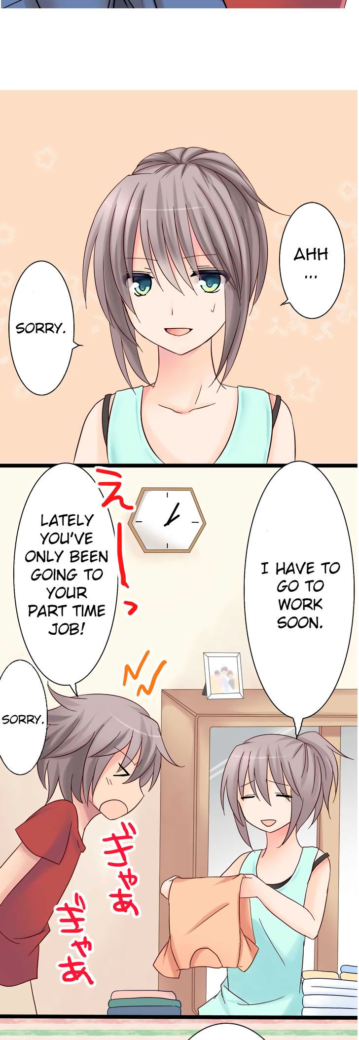 Hatoko's Cafe - Chapter 9