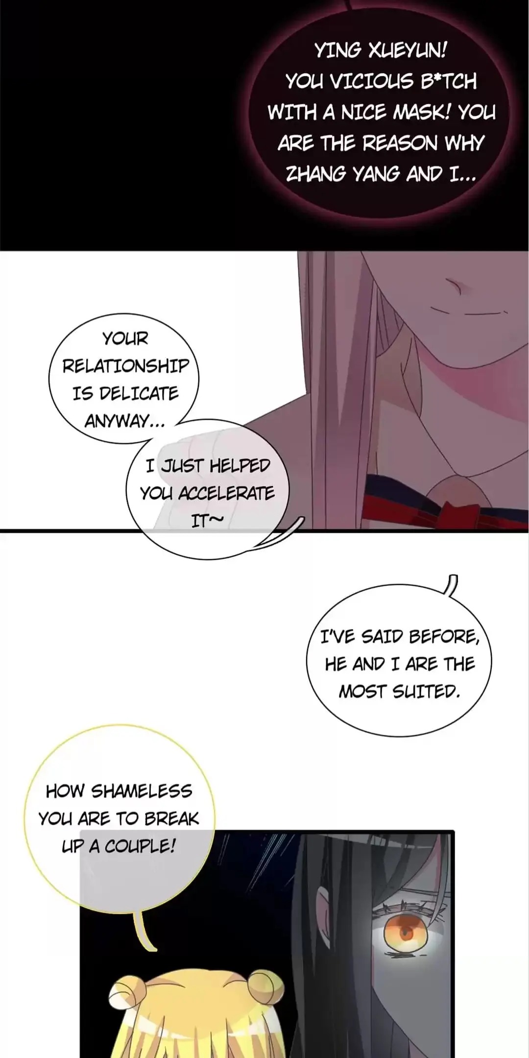 The “Giantess” Wants Love - Chapter 118