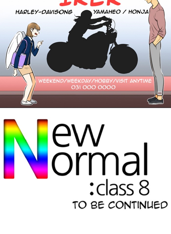 New Normal: Class 8 - Chapter 257: [Season 5] Ep. 11