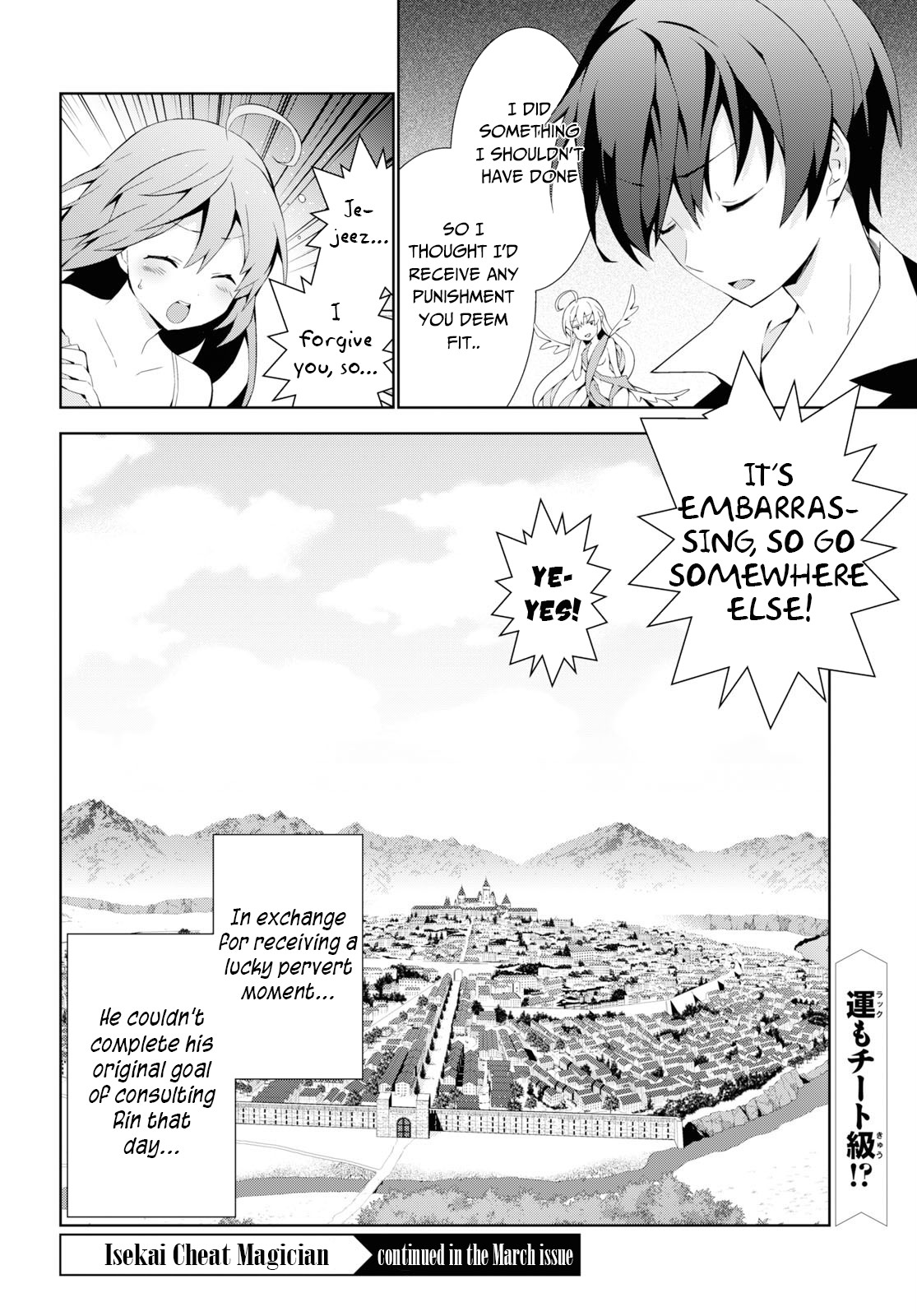 Isekai Cheat Magician - Chapter 35