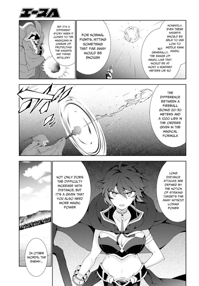 Isekai Cheat Magician - Chapter 38