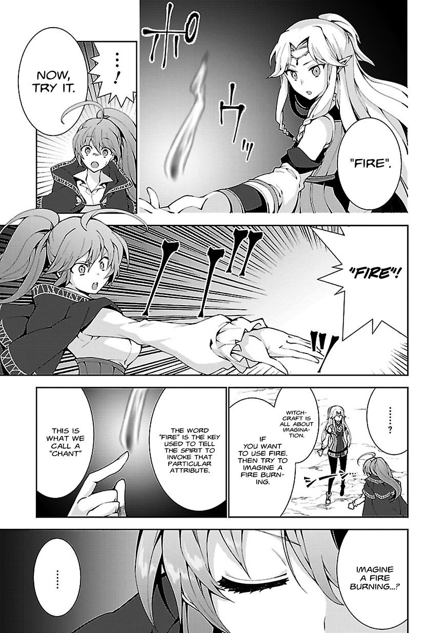 Isekai Cheat Magician - Vol.1 Chapter 2