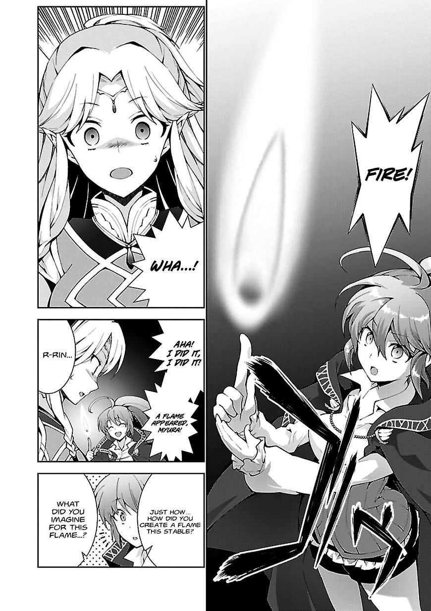 Isekai Cheat Magician - Vol.1 Chapter 2