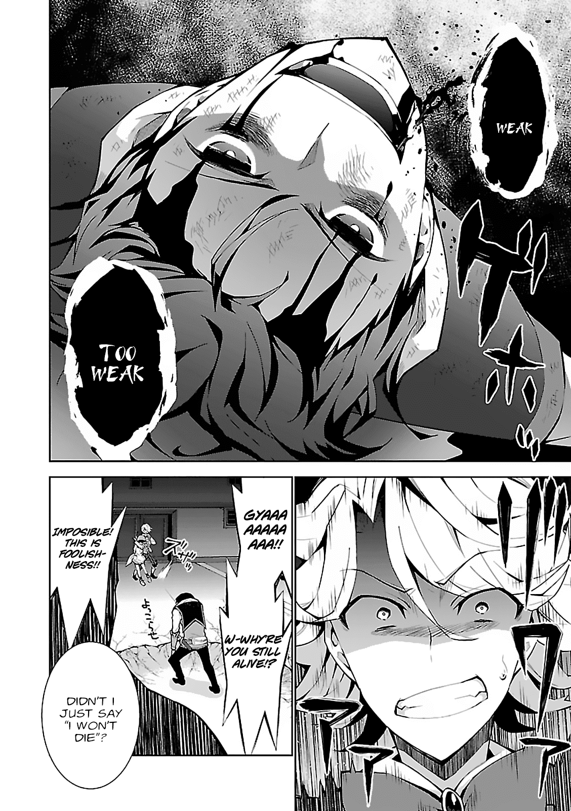 Isekai Cheat Magician - Chapter 5