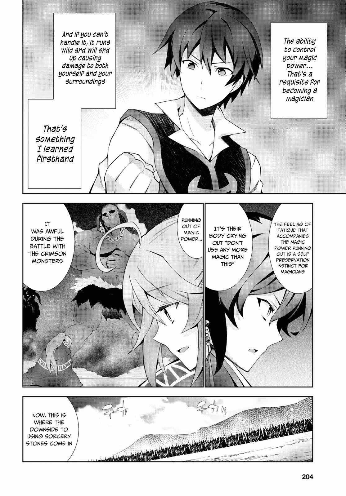 Isekai Cheat Magician - Chapter 37