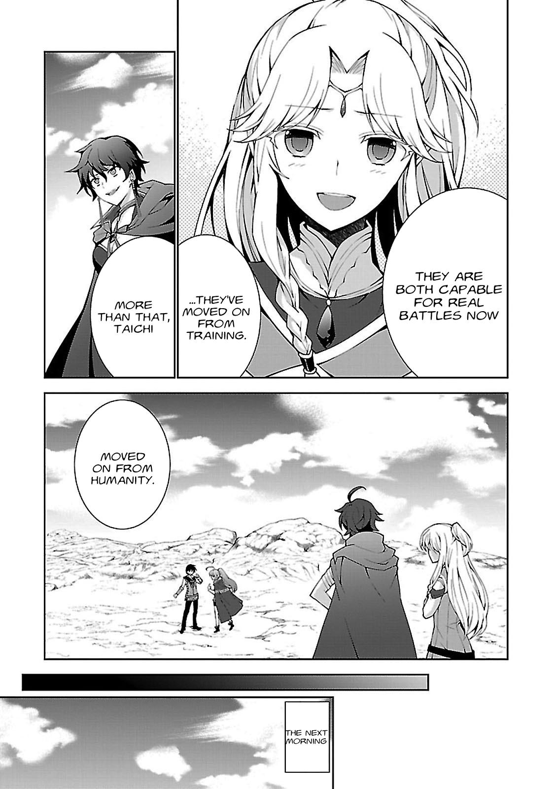 Isekai Cheat Magician - Chapter 3