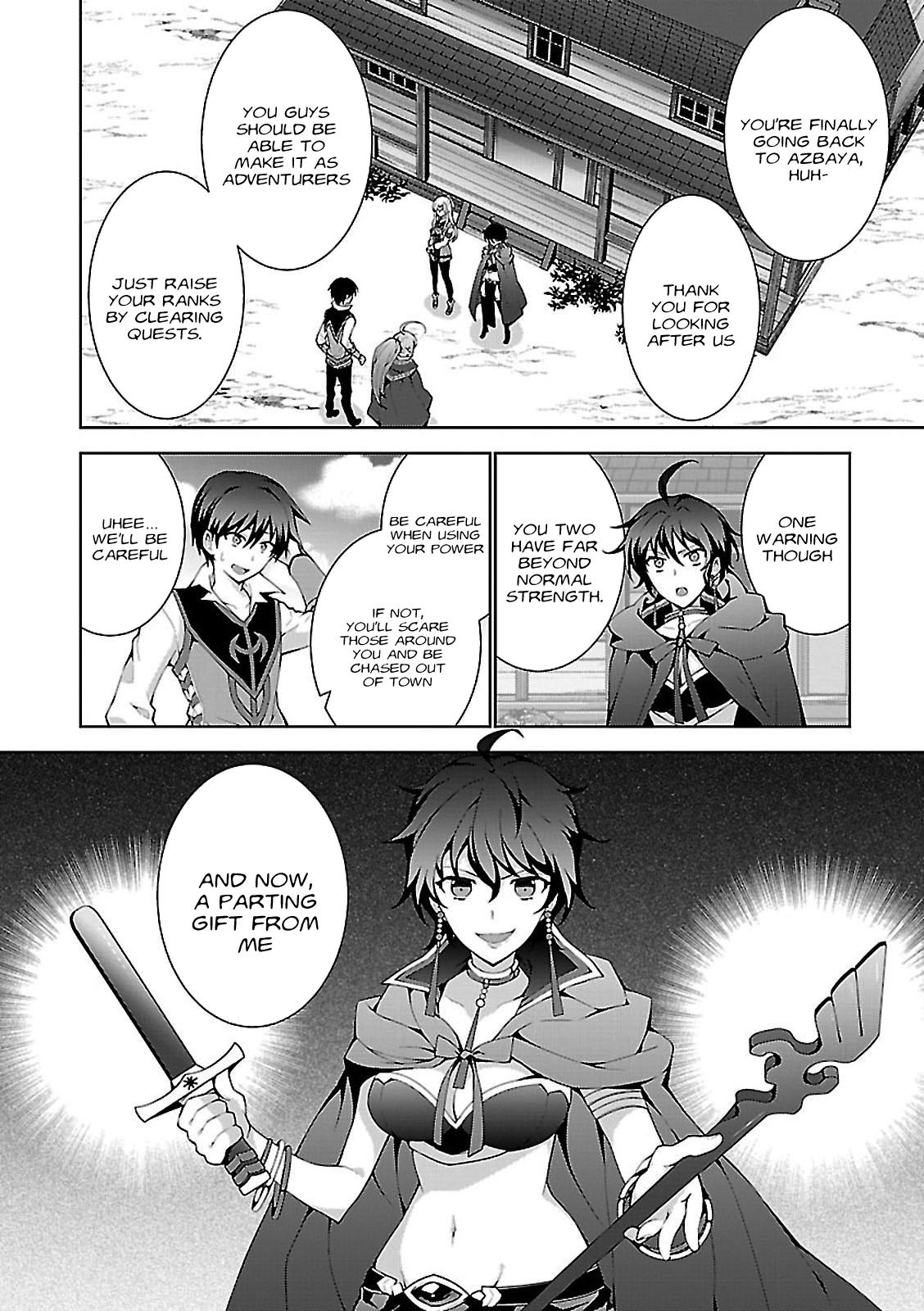 Isekai Cheat Magician - Chapter 3