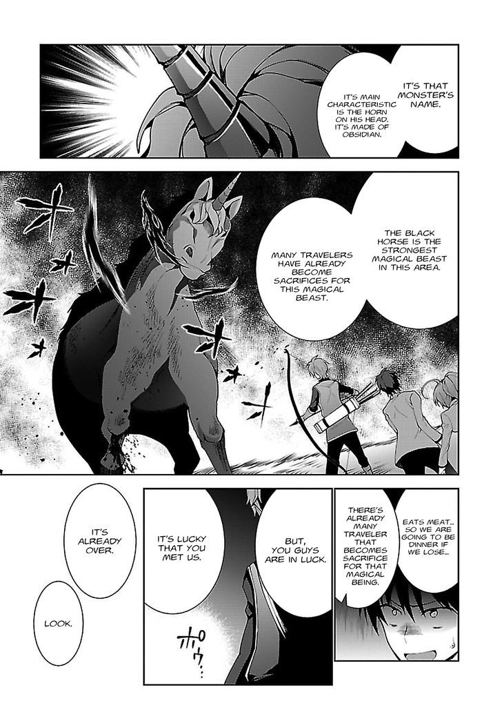 Isekai Cheat Magician - Vol.1 Chapter 1 : Prologue