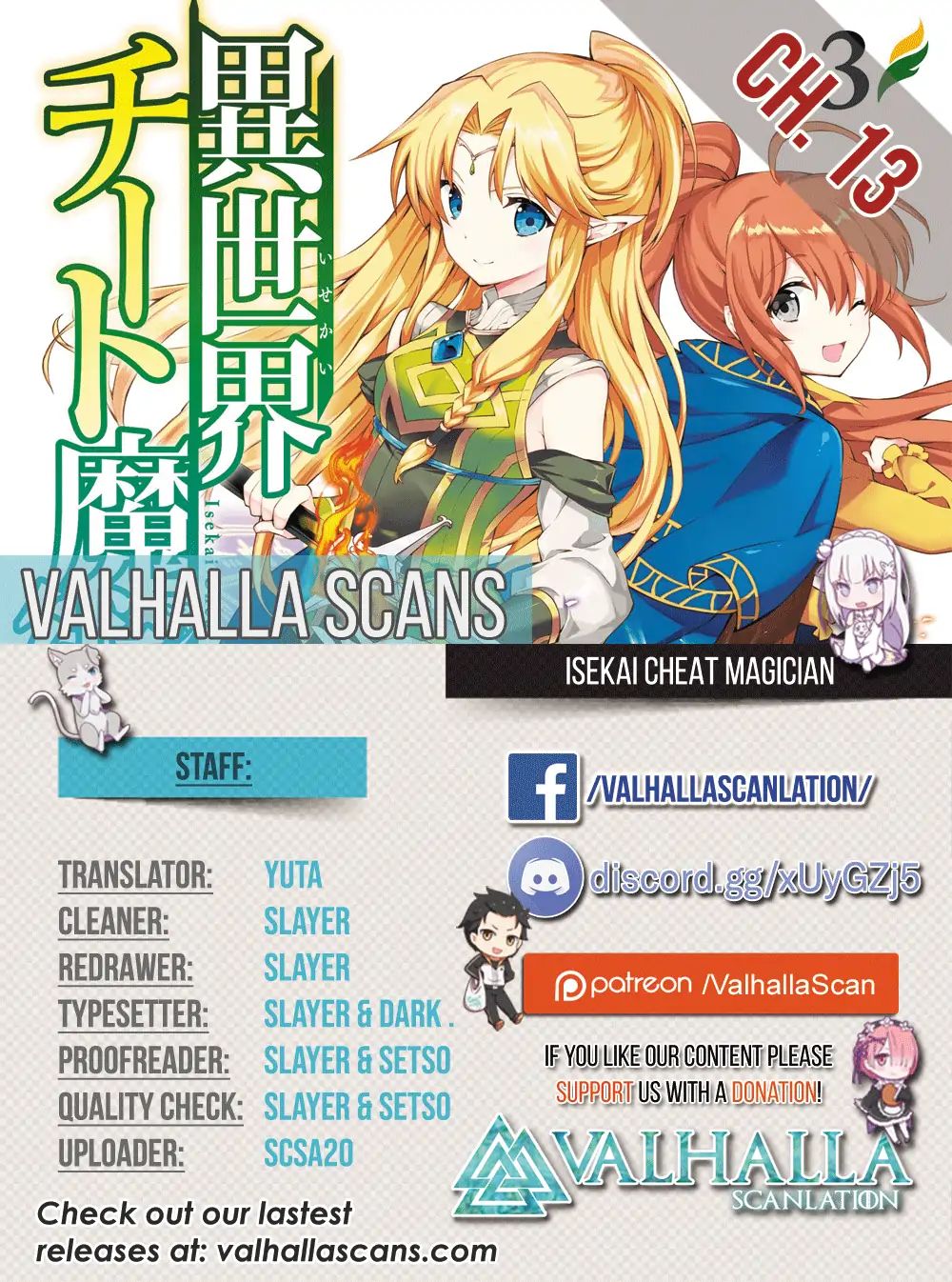 Isekai Cheat Magician - Vol.3 Chapter 13