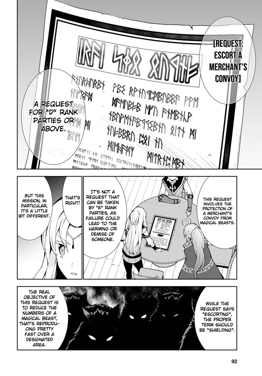 Isekai Cheat Magician - Vol.01 Chapter 7 : Vol 01