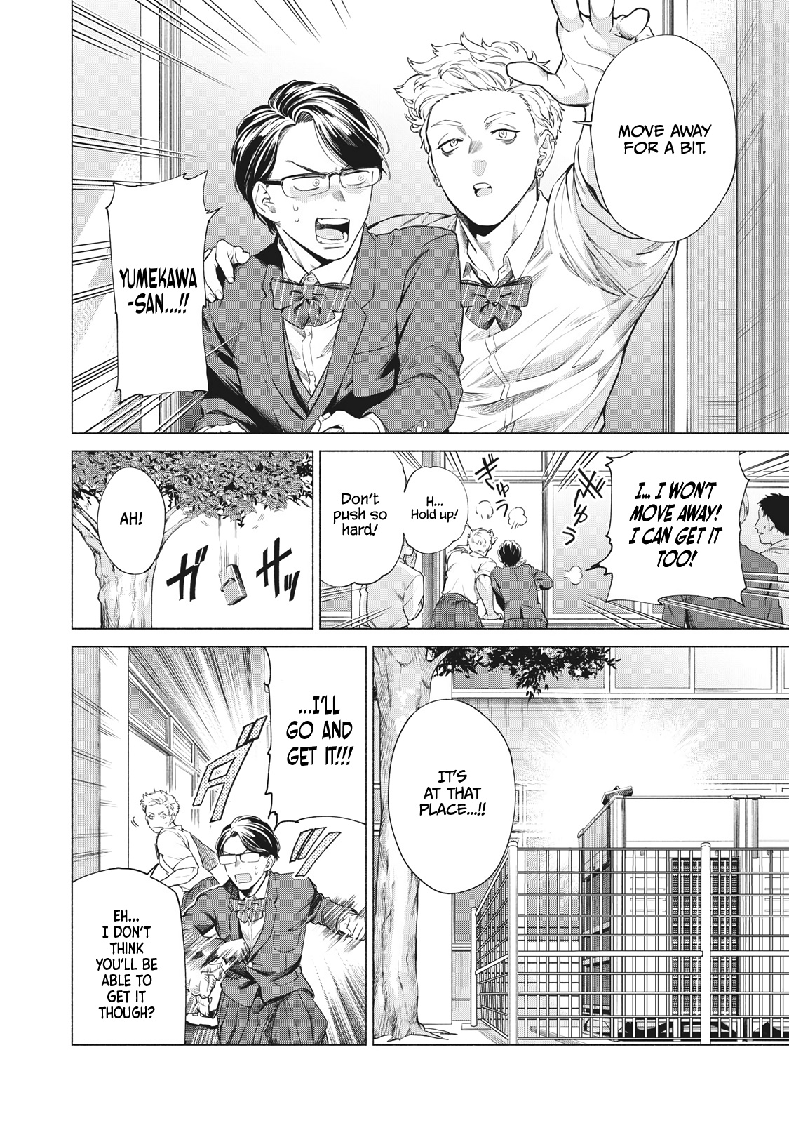 Reiwa Hanamaru Gakuen - Chapter 4: #Hugecutie #Yumekawa-San