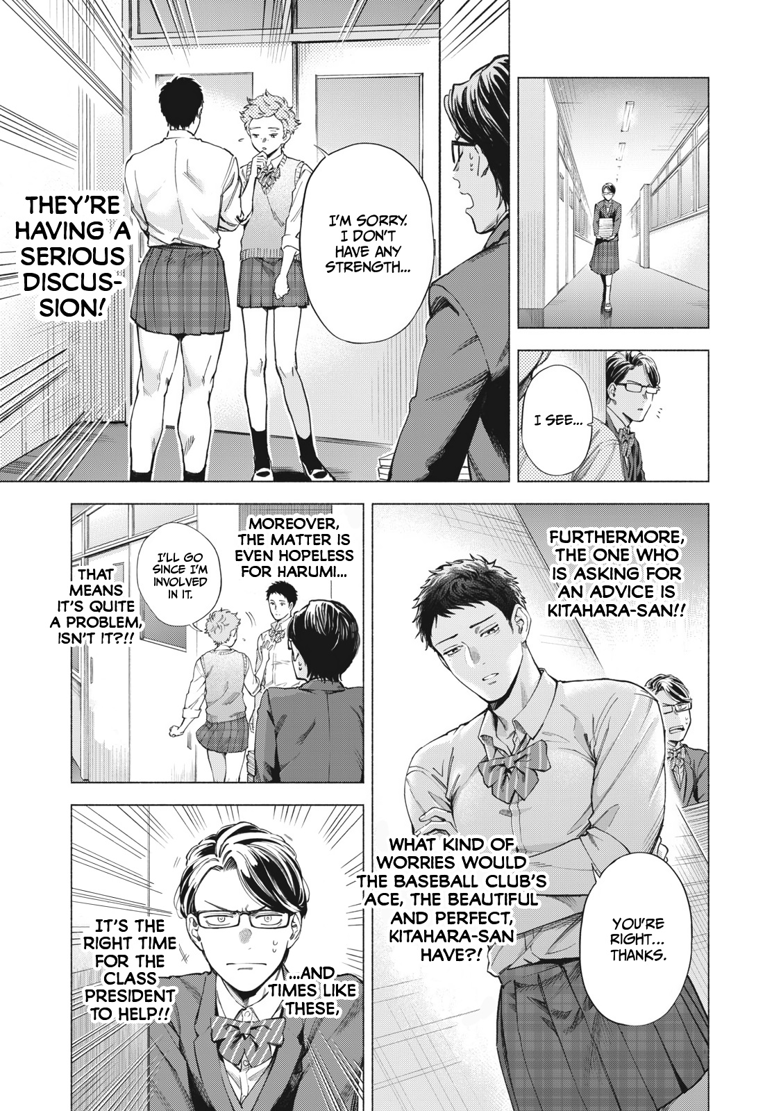 Reiwa Hanamaru Gakuen - Chapter 3: #Helpwanted #Consultation #Kitahara-San