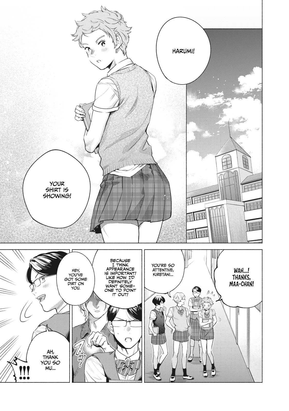 Reiwa Hanamaru Gakuen - Vol.1 Chapter 10: #Omg #Yukiyama-Sensei