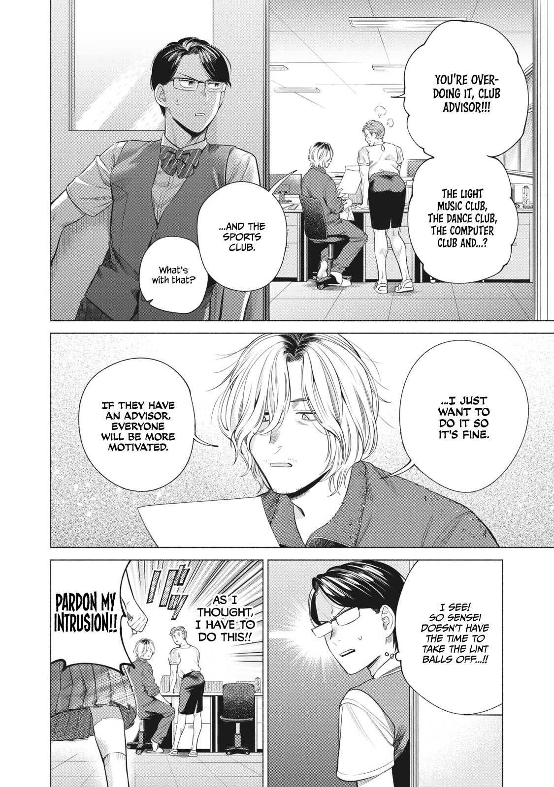 Reiwa Hanamaru Gakuen - Vol.1 Chapter 10: #Omg #Yukiyama-Sensei