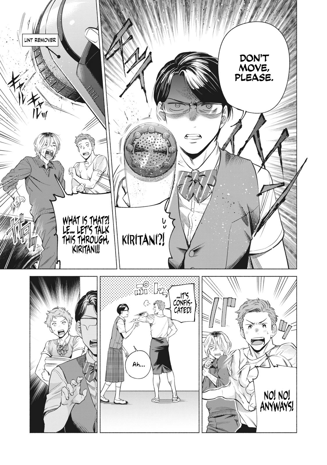 Reiwa Hanamaru Gakuen - Vol.1 Chapter 10: #Omg #Yukiyama-Sensei