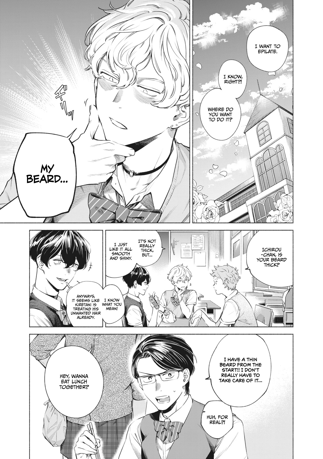 Reiwa Hanamaru Gakuen - Vol.1 Chapter 7: #Havingabeard #Isuseless? #Uchimura-San