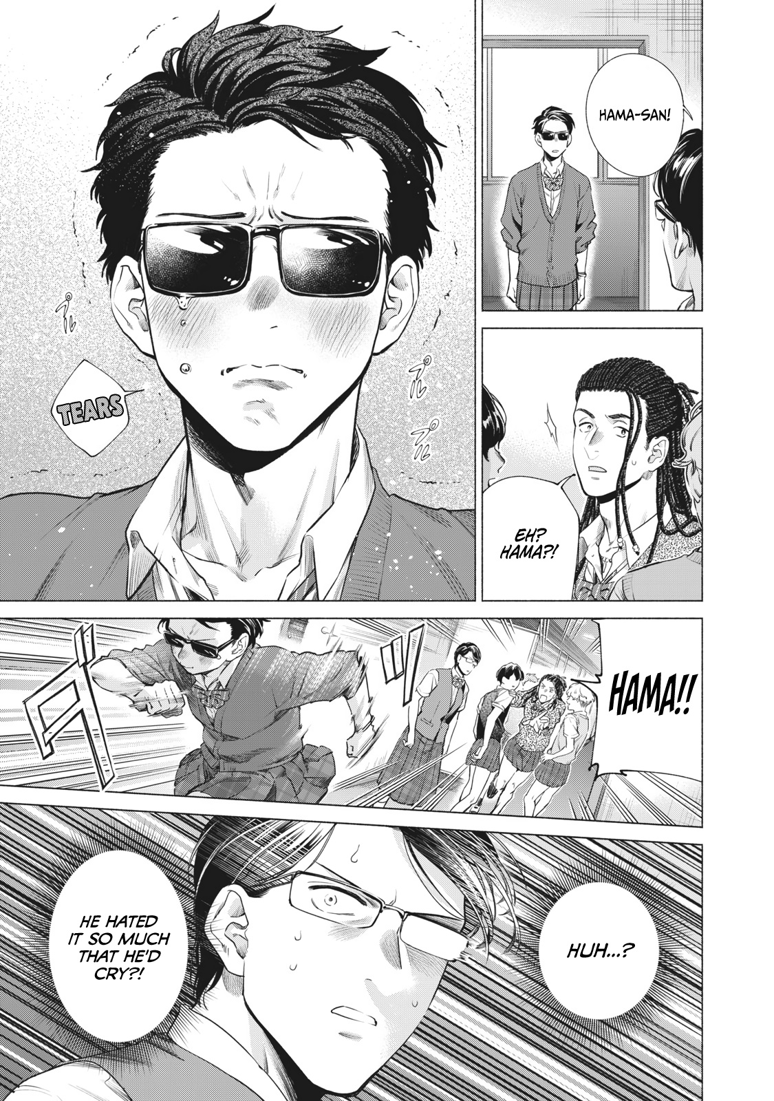 Reiwa Hanamaru Gakuen - Vol.1 Chapter 7: #Havingabeard #Isuseless? #Uchimura-San