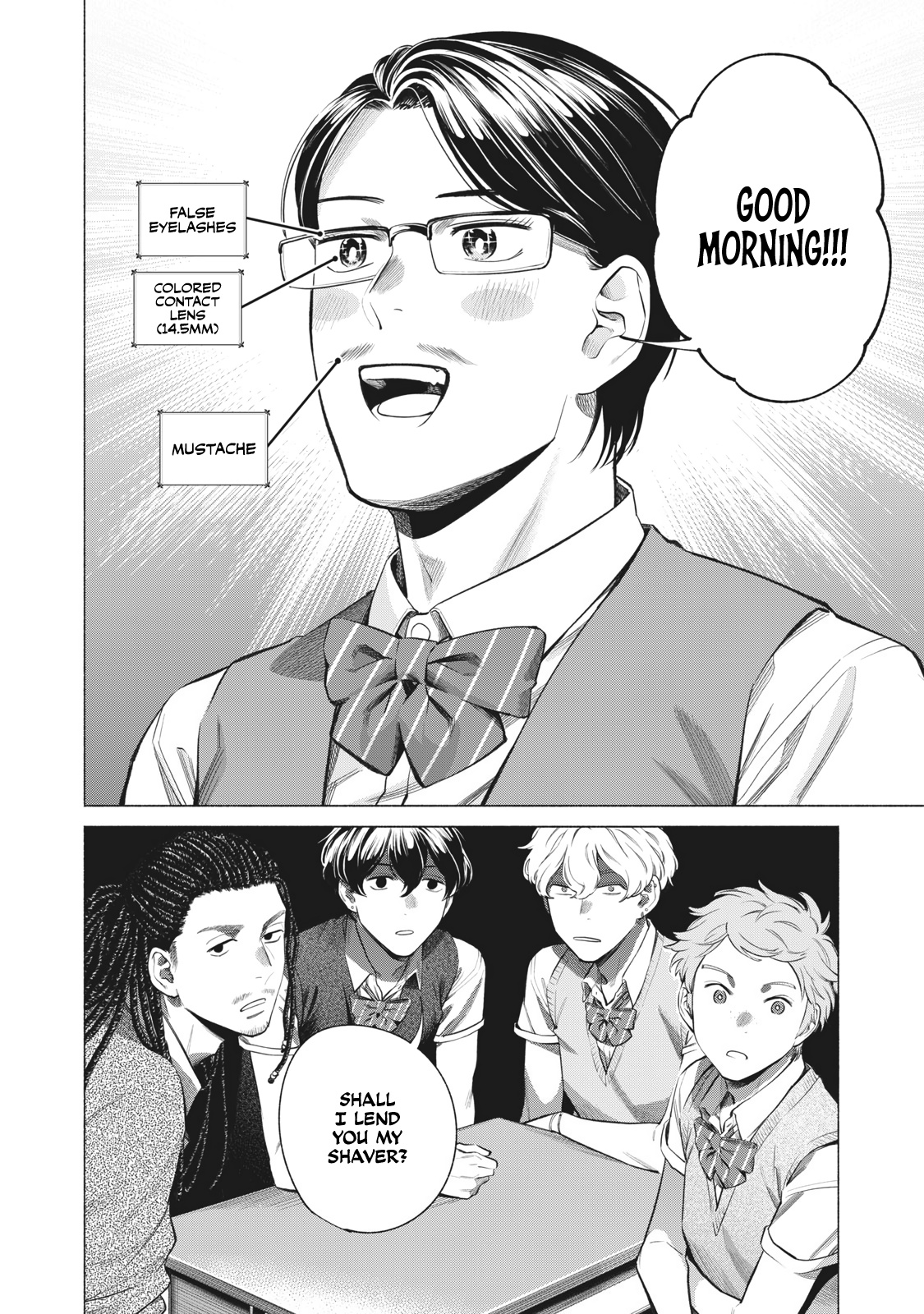 Reiwa Hanamaru Gakuen - Vol.1 Chapter 7: #Havingabeard #Isuseless? #Uchimura-San