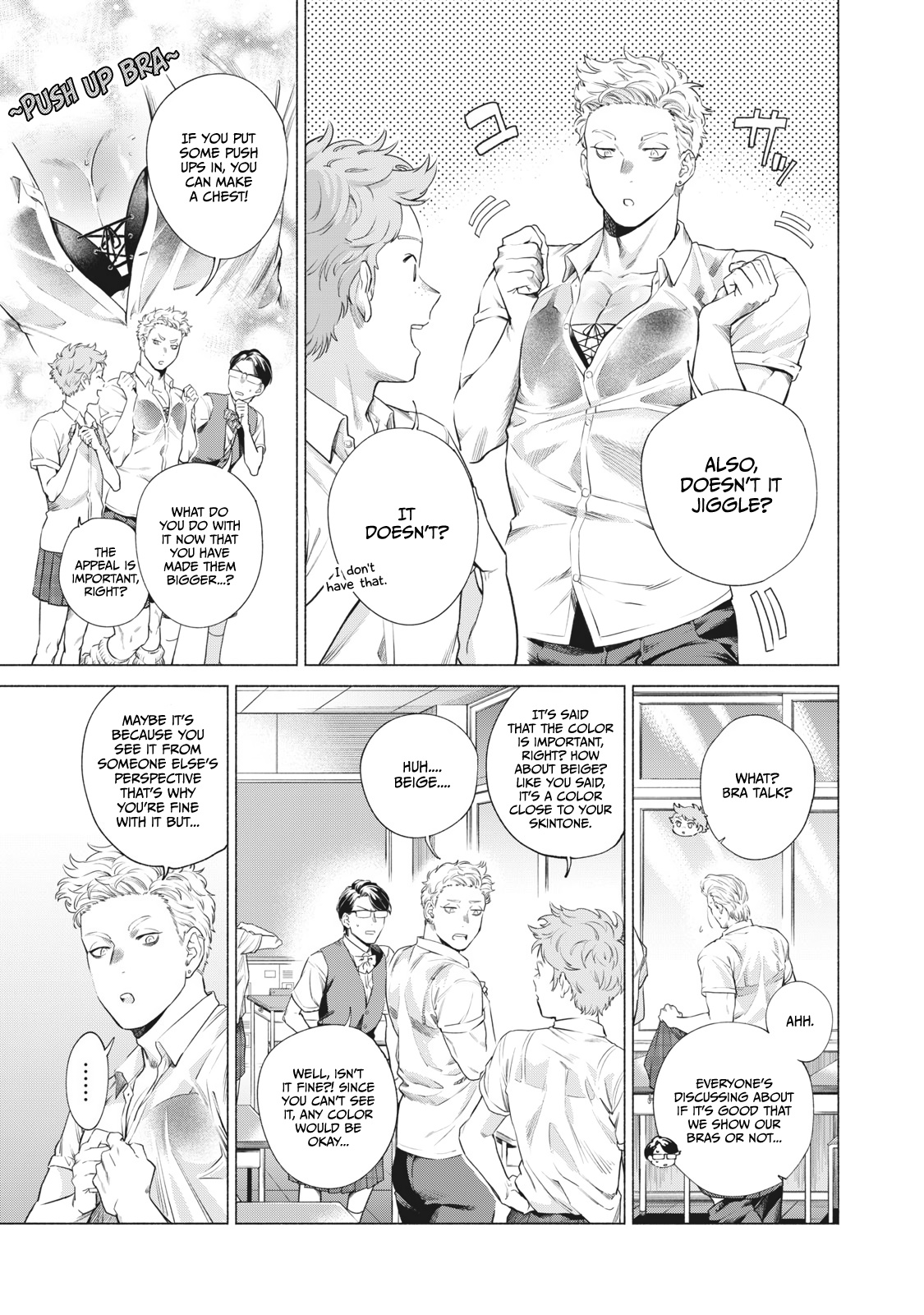 Reiwa Hanamaru Gakuen - Vol.1 Chapter 6: #Summerclothes #Thestrongestbradecidingmatch