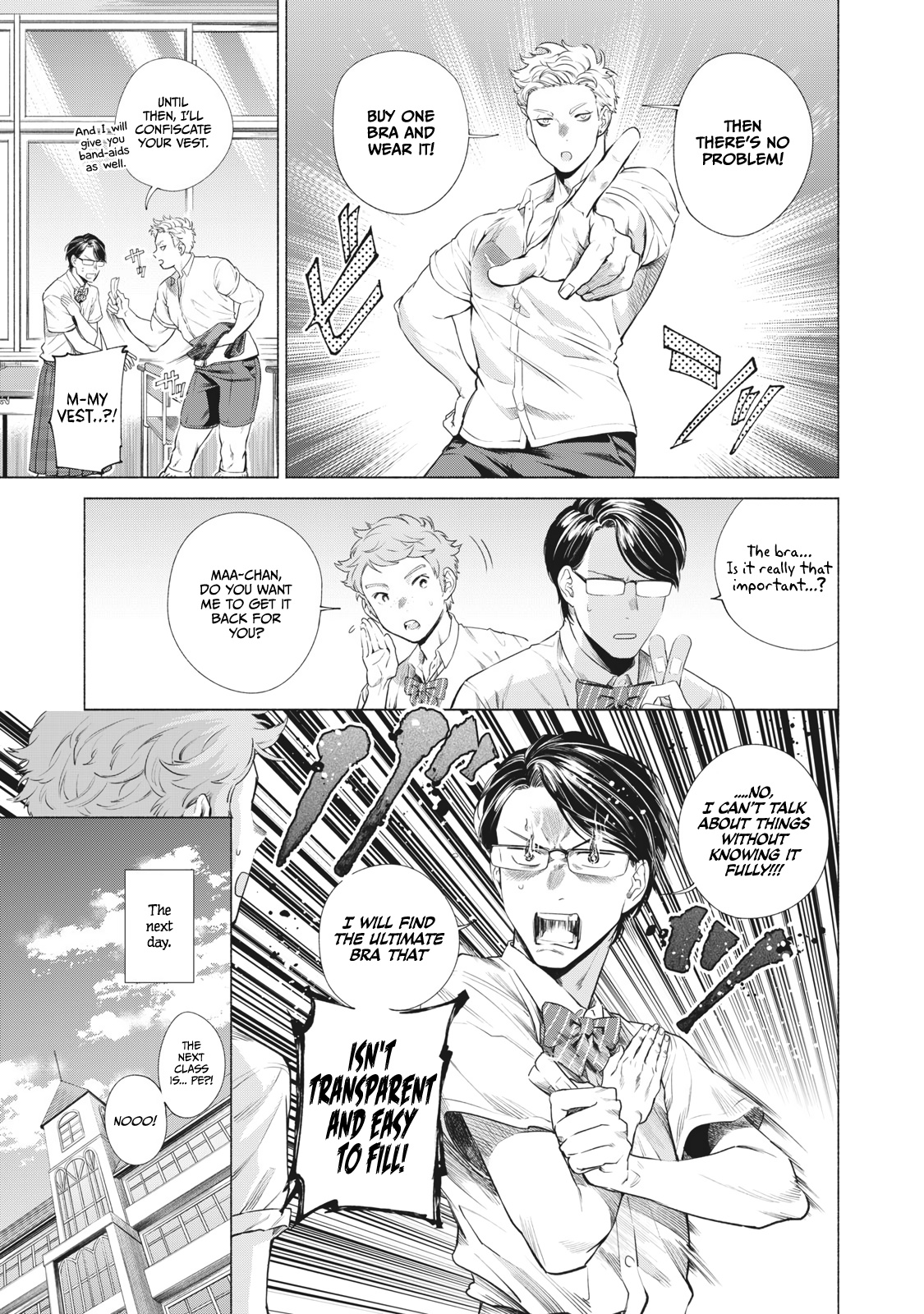 Reiwa Hanamaru Gakuen - Vol.1 Chapter 6: #Summerclothes #Thestrongestbradecidingmatch