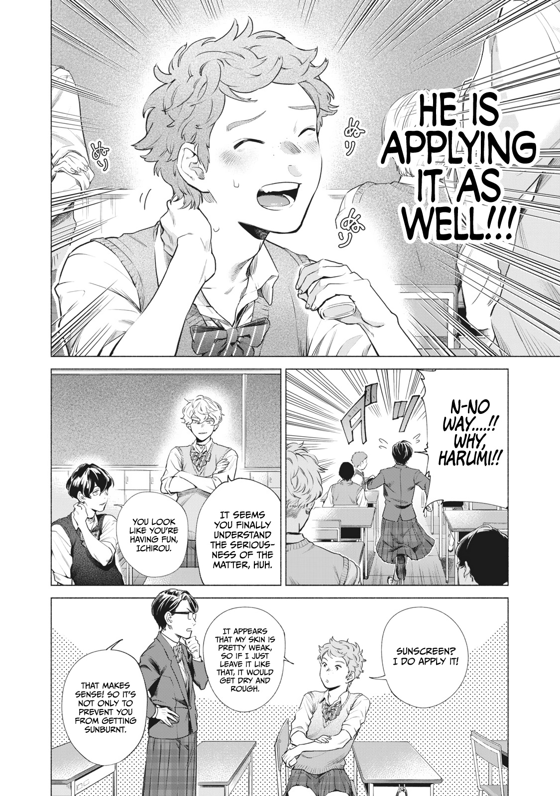 Reiwa Hanamaru Gakuen - Chapter 5: #Sunburnprevention #Unno-San