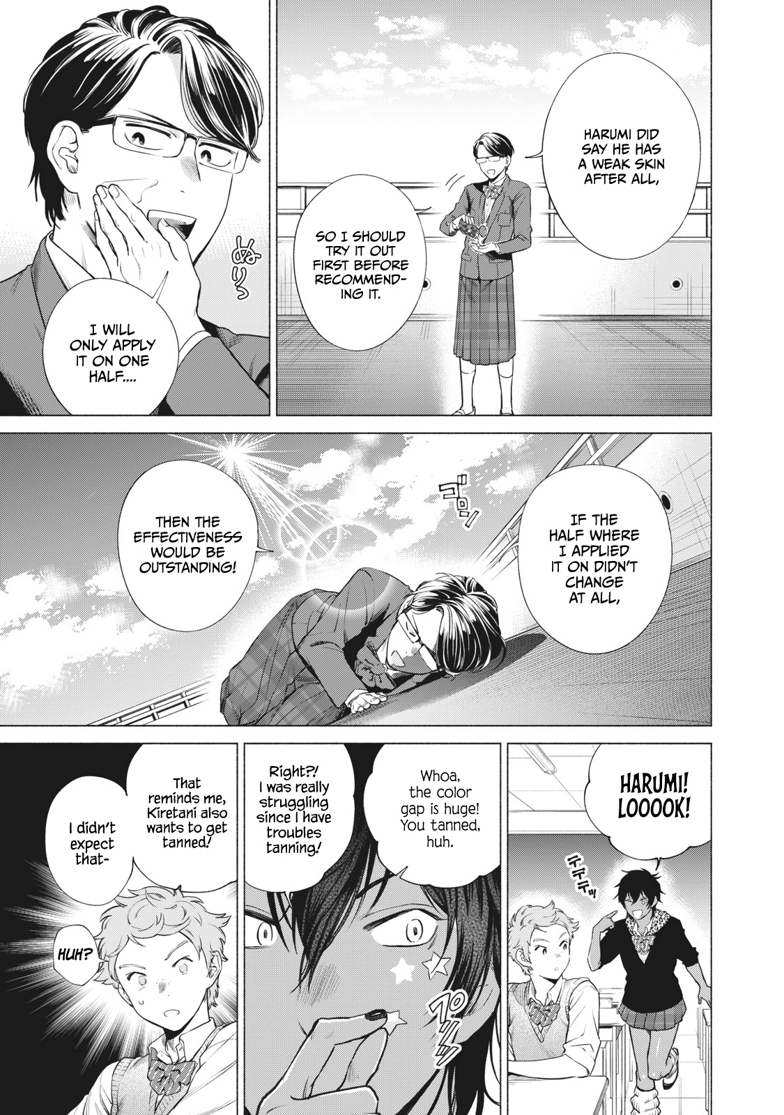 Reiwa Hanamaru Gakuen - Chapter 5: #Sunburnprevention #Unno-San