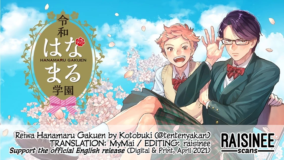 Reiwa Hanamaru Gakuen - Chapter 18: #Heartthumping #Hanamaruschooltrip #Part2