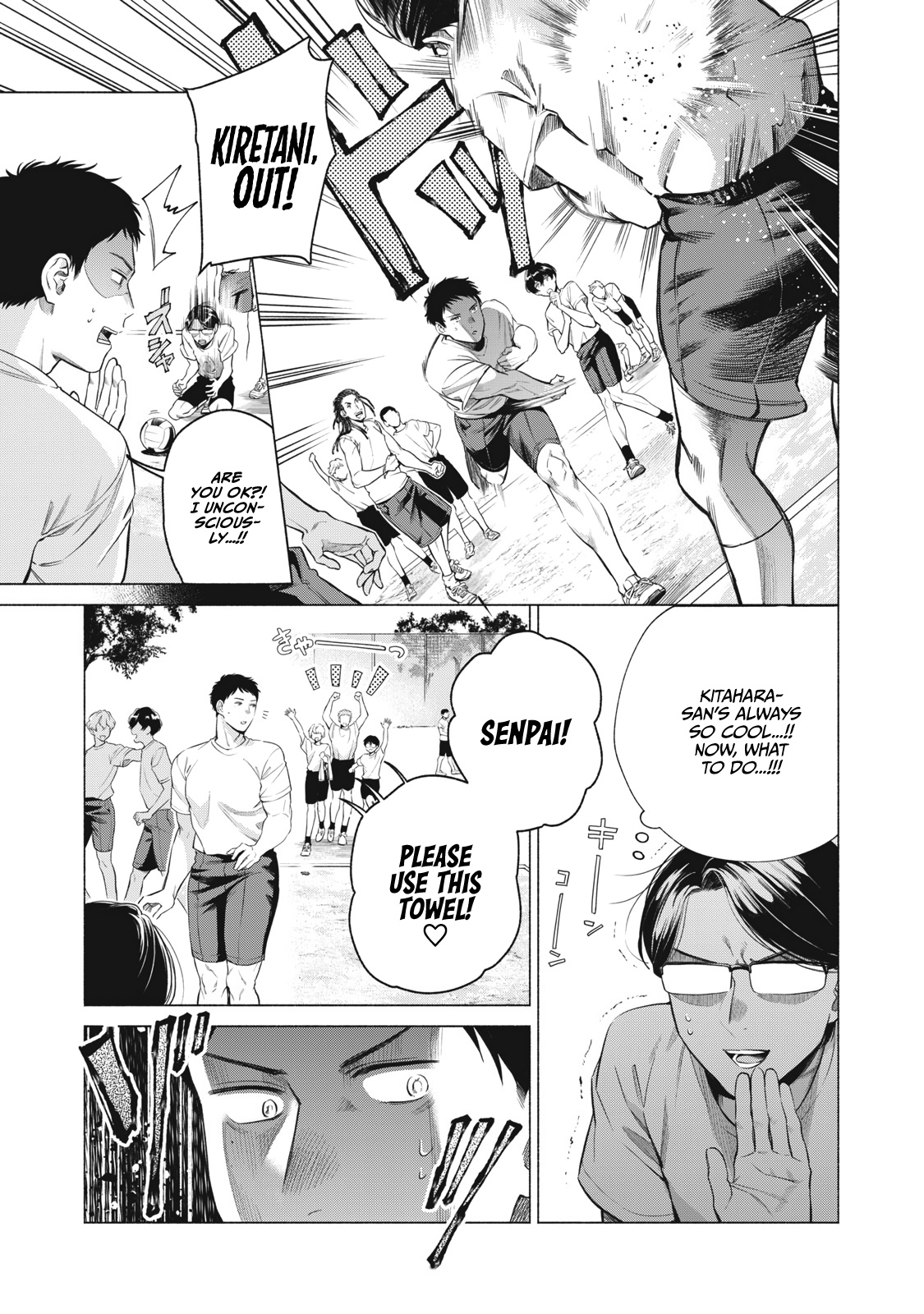 Reiwa Hanamaru Gakuen - Vol.2 Chapter 13: #Adored #Senpai♡ #Kitahara-San