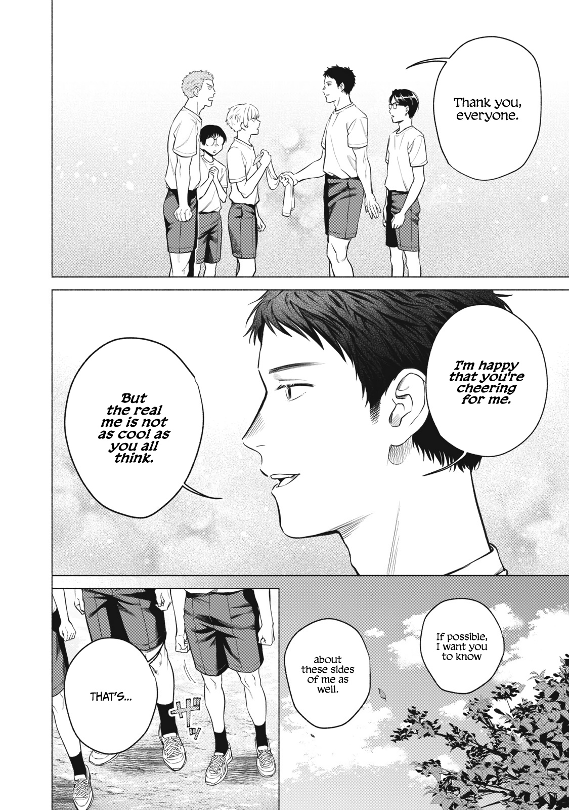 Reiwa Hanamaru Gakuen - Vol.2 Chapter 13: #Adored #Senpai♡ #Kitahara-San