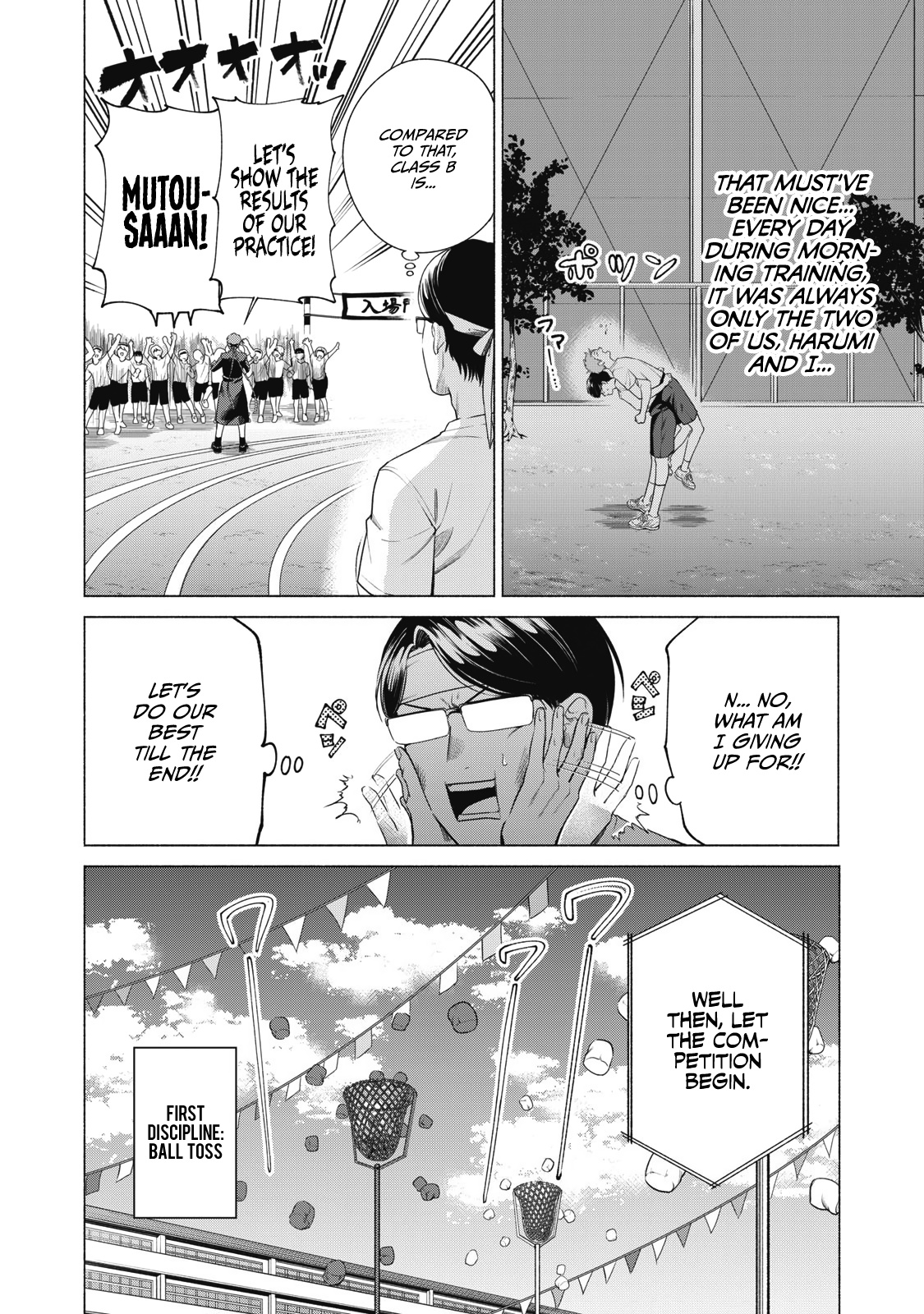 Reiwa Hanamaru Gakuen - Vol.2 Chapter 14: #Fall #Classrepshowdown #Mutou-San