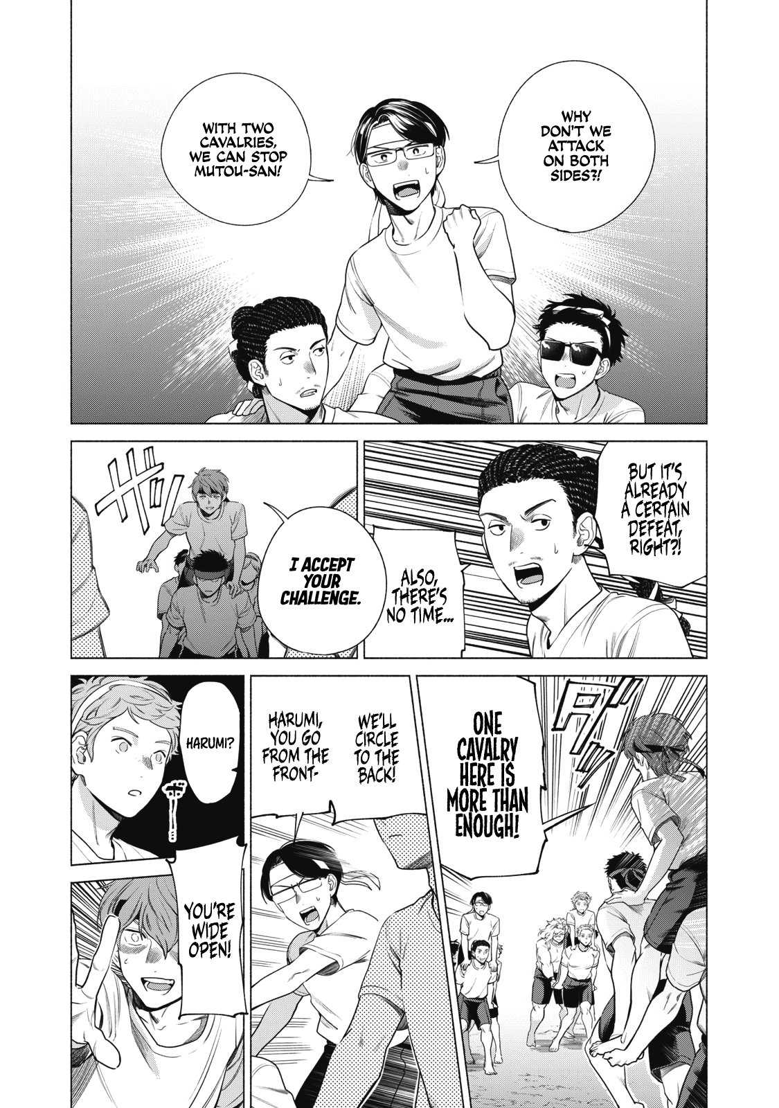 Reiwa Hanamaru Gakuen - Vol.2 Chapter 14: #Fall #Classrepshowdown #Mutou-San