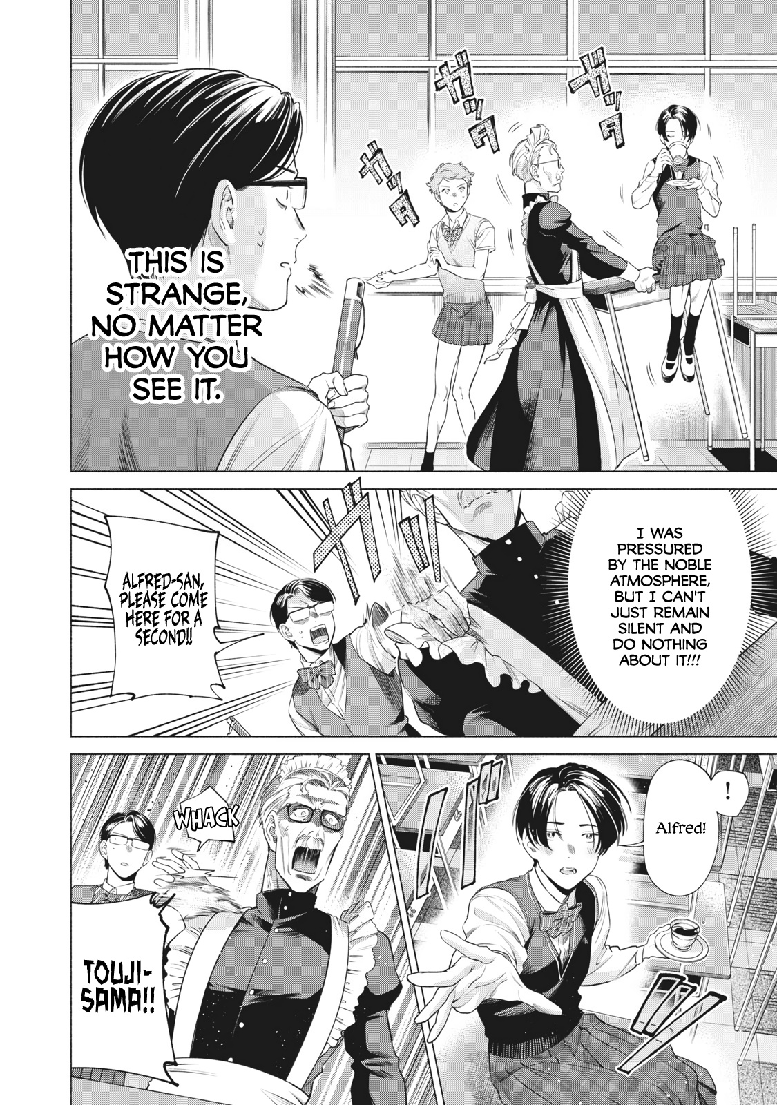 Reiwa Hanamaru Gakuen - Vol.1 Chapter 9: #Alfredand #Shiramine-San