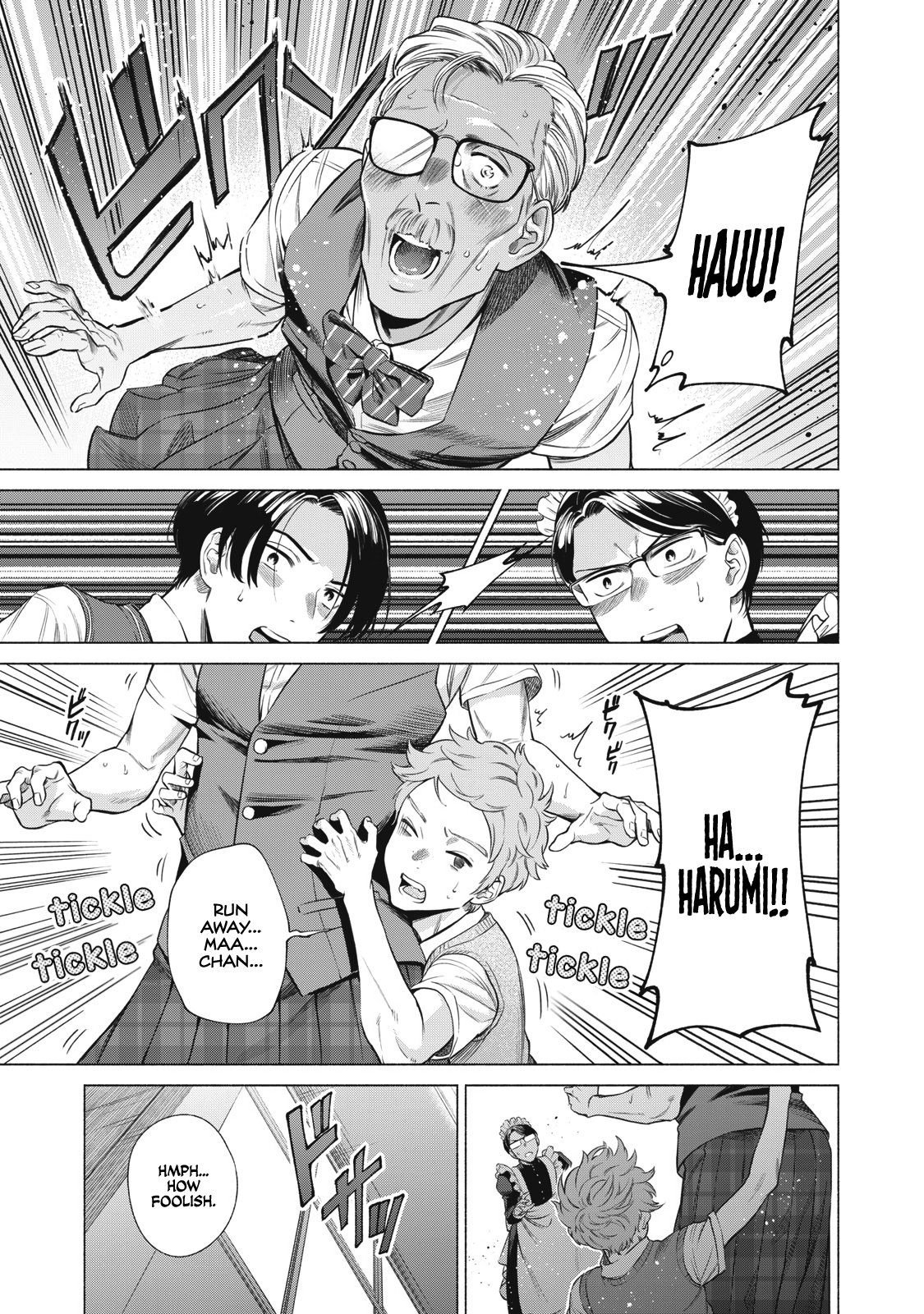 Reiwa Hanamaru Gakuen - Vol.1 Chapter 9: #Alfredand #Shiramine-San