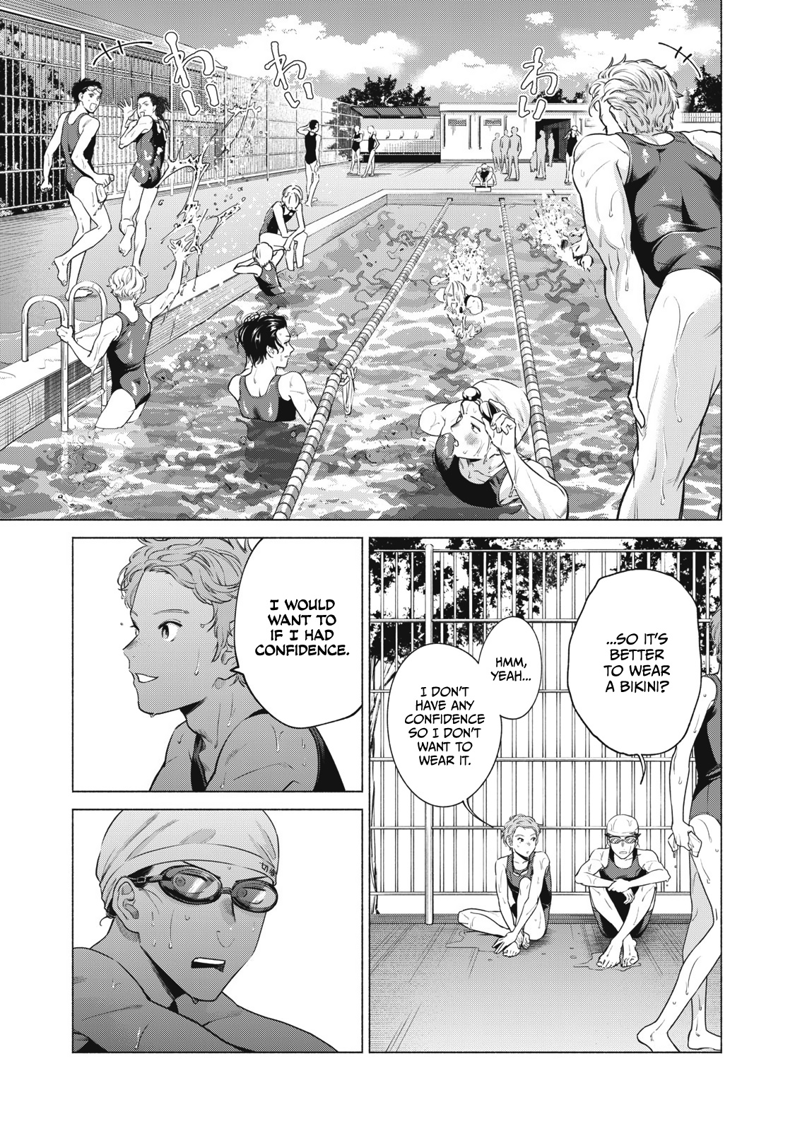 Reiwa Hanamaru Gakuen - Vol.1 Chapter 8: #Cantdecide #Schoolswimsuit #Bikini #Whichonedoyoulike?