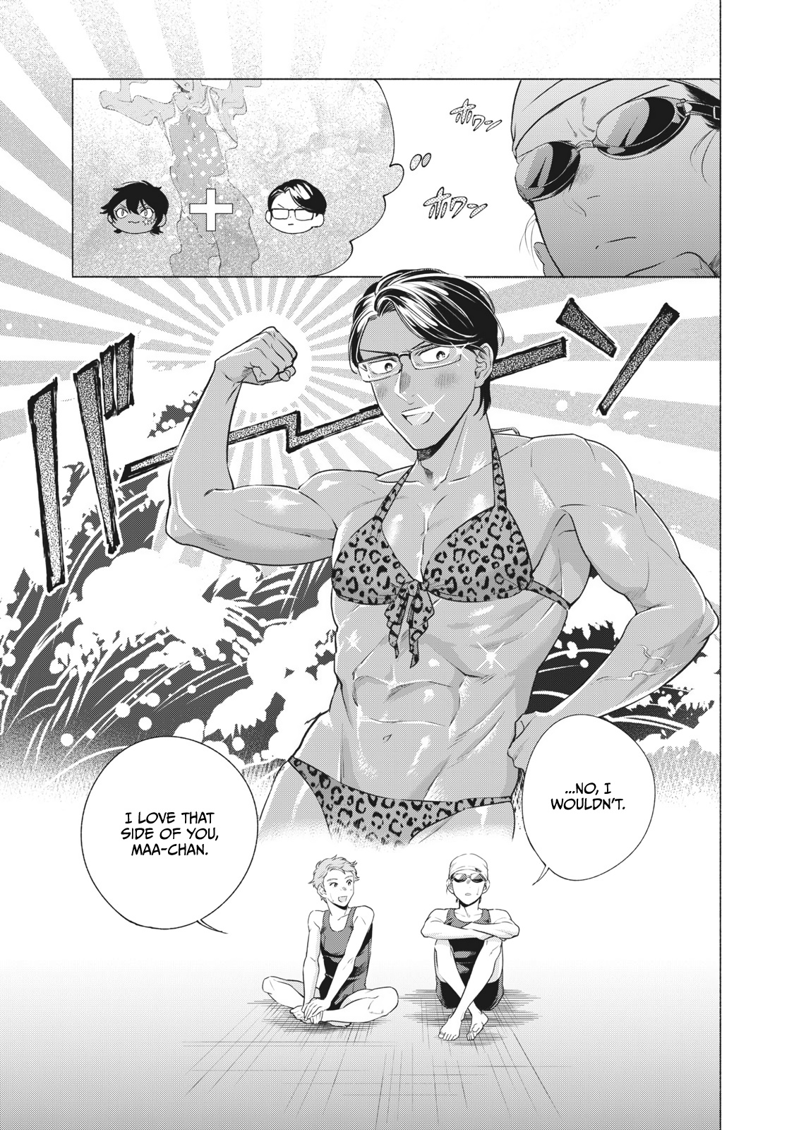 Reiwa Hanamaru Gakuen - Vol.1 Chapter 8: #Cantdecide #Schoolswimsuit #Bikini #Whichonedoyoulike?