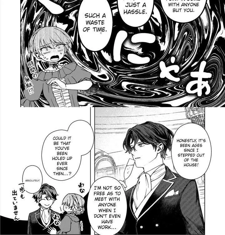 Dokushin Shugi No Reijou Wa, Koushaku-Sama No Dekiai Kara Nogaretai - Chapter 7